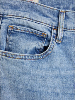 Джинсы женские