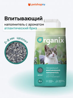 Впитывающий наполнитель для кошачьего туалета, с ароматом атлантический бриз, 32 л 67во38