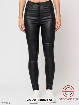 Брюки кожаные женские узкие - Bruno фото 9