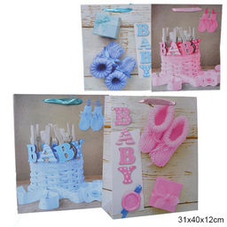 Цена за 12 шт. Пакет подарочный 31х40х12 С новорожденным / 9340-3 /уп 12/360/