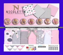 Цена за 7 шт. Трусы женские Турция Неделька - 7 шт. арт. 36454 L (44-46) - For you фото 5