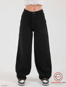 Джинсы багги стрейчевые - Bruno фото 2