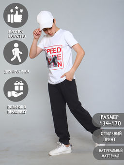 Футболка Аллен белый - Ладошки фото 13