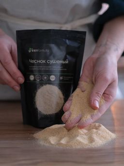 GF Чеснок сушеный 700 гр - Greenformula фото 4