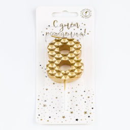 Свеча в торт на шпажке Соты, цифра 8, 7 см, золото - Simaland фото 4