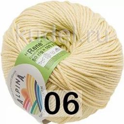 RENE - Alpina фото 4