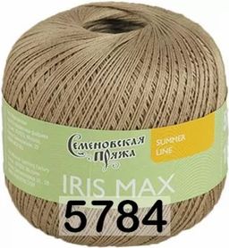 IRIS MAX / ИРИС МАКС - Семеновская пряжа фото 18