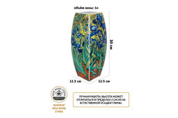 Ваза 3 л 12,5*12,5*30 см "Ирисы" квадрат, NEW BONE CHINA
