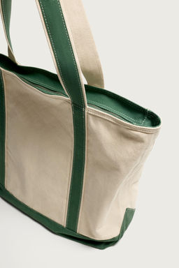 BOLSO SHOPPER TEJIDO / Blanco Crudo - Zara фото 6