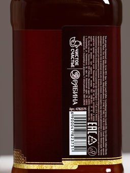 Подарочный набор Первому во всём, шампунь и гель для душа, 500 мл - Чистое счастье фото 6