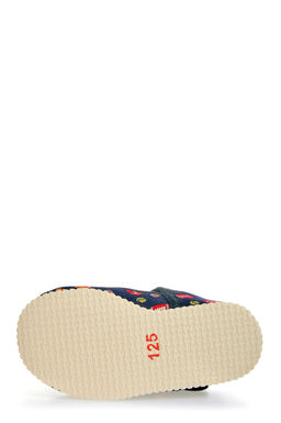 Туфли детские домашние Берегиня