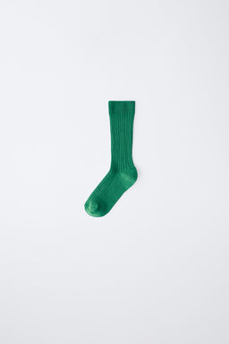 CALCET?N LARGO CANAL? / Verde