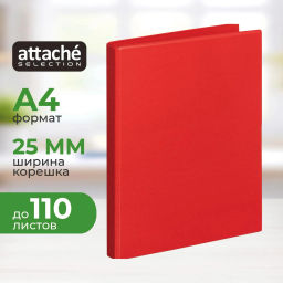 Папка на 4-х кольцах 25мм красная Россия - Attache фото 2