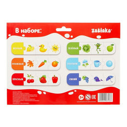 Цена за 4 шт. Умные пазлы «Цвета», 24 детали