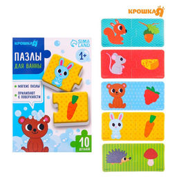 Пазлы мягкие для малышей Крошка Я «Кто что ест?», 5 пазлов, от 1 года