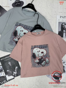 Женская футболка в полоску - Bruno фото 6