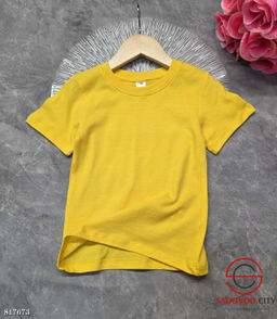 Футболка детская однотонная