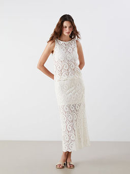 Beli Fermuar Dantelli Etek