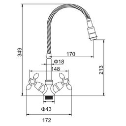 Смеситель для кухни Accoona A4882F, двухвентильный, с гибким изливом, черный/хром