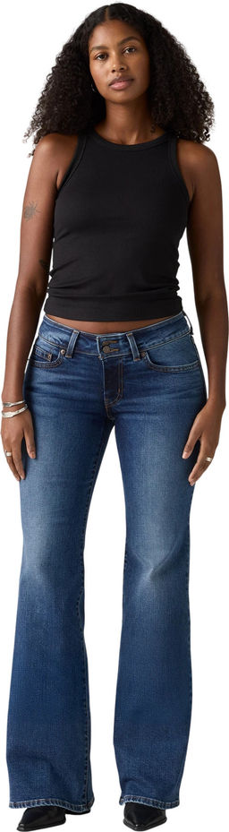 Джинсы женские