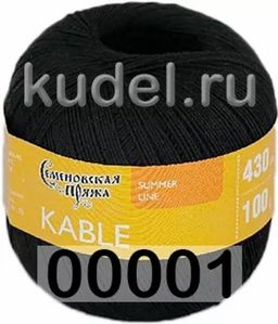 KABLE / КАБЛЕ - Семеновская пряжа фото 19