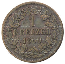 Монета 1 крейцер 1860 года Германские государства Баден