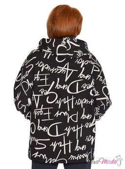 Толстовка Модель №995 размеры 44-84 - Plusmoda фото 5