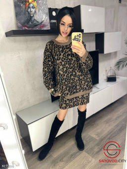 Женские двойки юбка и кофта