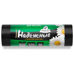 Мешки для мусора 120л, 70х110см, 20мкм, рулон 10шт., ПВД "Ромашка Надежные"