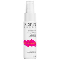 Сыворотка HP Retinoate 0,3 - IG SKIN DECISION фото 13