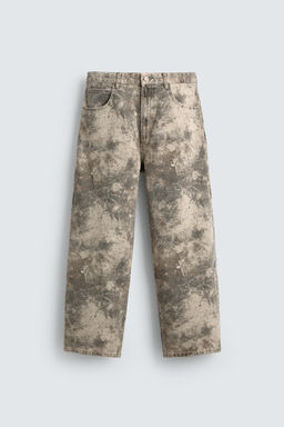 ABSTRACT PRINT BAGGY FIT TROUSERS - Zara фото 6