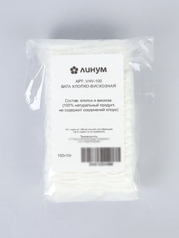 Вата зиг-заг, 100 г, с перфорацией