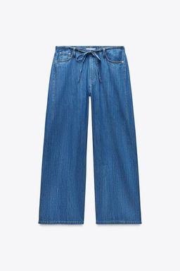 PYJAMA-STYLE DENIM TROUSERS - Zara фото 12