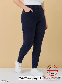 Женские джинсы на резинке - Bruno фото 4