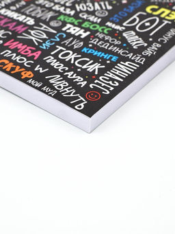 Цена за 2 шт. Ежедневник А6, 80 л. Сленг - Artfox фото 2