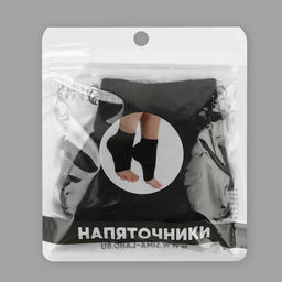 Напяточники для педикюра, увлажняющие, универсальный размер, 16×8.5 см, чёрные