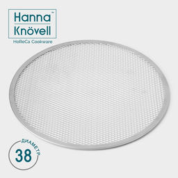 Форма для выпечки пиццы, d=38 см, алюминий, серебристая