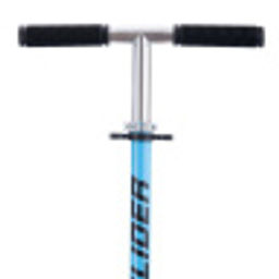 Самокат двухколесный Slider складной