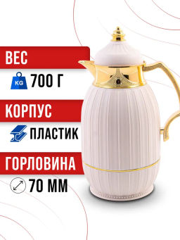 4427-1 Термос 1л Premium пластик/стекл.колба MB (х12) - Mayer&boch фото 8