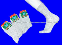 Цена за 10 пар. Белорусский хлопок 100% носки мужские СЕТКА светло-серые