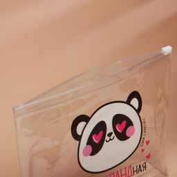 Цена за 2 шт. Косметичка из прозрачного PVC 21×2×14 см «Самая отПАНДная»