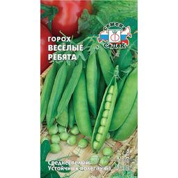 Горох Веселые Ребята 8г (СеДеК)