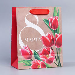 Цена за 3 шт. Пакет подарочный крафтовый, упаковка, «8 марта», MS 23×18×10 см