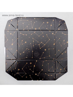 Цена за 5 шт. Коробка складная Космос, 10 8 3.5 см - Дарите счастье фото 4