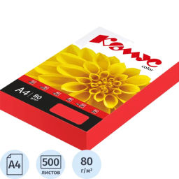 Бумага цветная Комус Color (красный интенсив), 80г, А4, 500 л.  фото 2