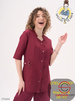 Костюм брючный медицинский - Bruno фото 3