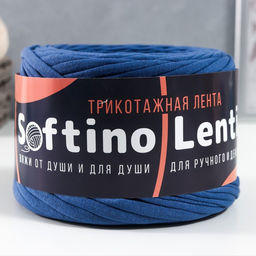 Трикотажная пряжа «Лентино», лента лицевая, 100 м/320±10 г, 7-8 мм, (индиго)