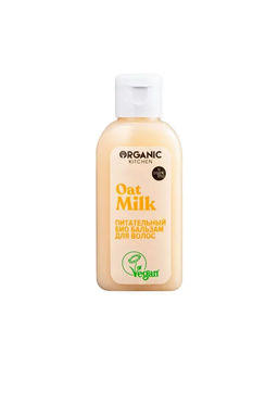 Organic Shop Территория натуральной косметики / Питательный набор для волос и тела Beauty Milk  фото 5