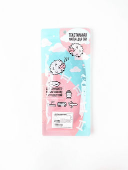 Маска для сна «Розовые сны», 19.2×9.4 см, красная