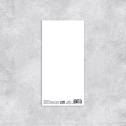 Цена за 10 шт. Открытка евро Настоящему мужчине, 10 х 21 см - Дарите счастье фото 2